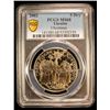 Image 2 : UKRAINE: Republic, 5 hryven, 2002, PCGS MS68 PL