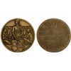 Image 1 : BELGIAN CONGO: Leopold III, 1934-1950, AE medal (142.93g), 1939, Unc