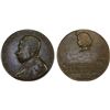 Image 1 : CHAD: French Colony, AE medal (160.2g), 1944, Choice UNC