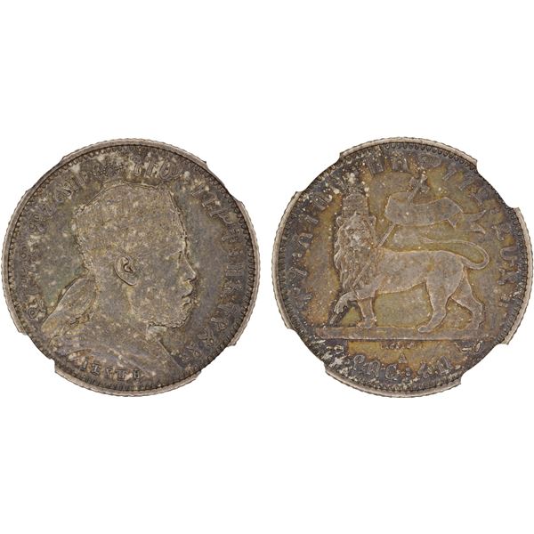 ETHIOPIA: Menelik II, 1889-1913, AR 1/4 birr, EE1889 (1896-97)-A, NGC AU53
