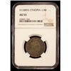 Image 2 : ETHIOPIA: Menelik II, 1889-1913, AR 1/4 birr, EE1889 (1896-97)-A, NGC AU53
