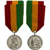 Image 1 : ETHIOPIA: Menelik II, 1889-1913, "AR" medal, ND, Choice AU