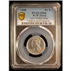 Image 2 : FRENCH WEST AFRICA: French Union, 1 franc, 1948, PCGS Specimen 64