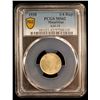 Image 2 : MAURITIUS: George VI, 1936-1952, AR 1/4 rupee, 1938, PCGS MS62