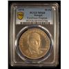Image 2 : SÉNÉGAL: Republic, AR 50 francs, 1975, PCGS MS68