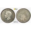 Image 1 : SOUTH AFRICA: George VI, 1936-1952, AR 2 1/2 shillings, 1946, PCGS Proof 63