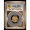 Image 2 : SOUTHERN RHODESIA: George VI, 1936-1952, AR 6 Pence, 1937, PCGS MS66