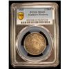 Image 2 : SOUTHERN RHODESIA: George VI, 1936-1952, AR 2 shillings, 1937, PCGS MS65