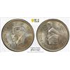 Image 1 : SOUTHERN RHODESIA: George VI, 1936-1952, shilling, 1951, PCGS MS66