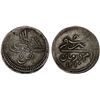 Image 1 : SUDAN: Abdullah b. Muhammad, 1885-1898, BI 5 piastres (5.09g), Omdurman, AH1310 year 8, VF