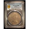Image 2 : BOLIVIA: Fernando VII, 1808-1825, AR 8 reales, 1808-PTS, PCGS AU58