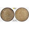 Image 1 : BOLIVIA: Republic, AR 8 soles, 1863-PTS, PCGS AU58