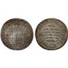 Image 1 : BRAZIL: Portuguese Colony, AR 640 reis, 1699/8, F-VF