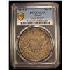 Image 2 : BRAZIL: João VI, 1818-1822, AR 960 reis, 1819-R, PCGS AU53