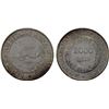 Image 1 : BRAZIL: Republic, AR 2000 reis, 1900, XF
