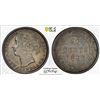 Image 1 : CANADA: NEWFOUNDLAND: Victoria, 1837-1901, AR 20 cents, 1896, PCGS AU details