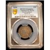 Image 2 : CANADA: NEWFOUNDLAND: Victoria, 1837-1901, AR 20 cents, 1896, PCGS AU details