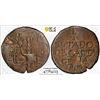 Image 1 : COLOMBIA: Cartagena, AE 1/2 real, 1812, PCGS XF45