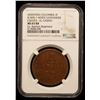 Image 2 : COLOMBIA: Republic, AE 2 fuertes (2 silver pesos), ND (ca. 1920?), NGC MS63 RB