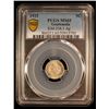 Image 2 : GUATEMALA: Republic, AR 5 centavos, 1925, PCGS MS65