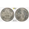 Image 1 : GUATEMALA: Republic, AR 5 centavos, 1925, PCGS MS64
