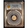 Image 2 : GUATEMALA: Republic, AR 5 centavos, 1925, PCGS MS64