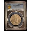 Image 2 : HONDURAS: Republic, AR lempira, 1937, PCGS MS65
