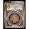 Image 2 : MEXICO: Fernando VI, 1746-1759, AR 2 reales, 1751-Mo, PCGS AU53