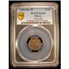 Image 2 : MEXICO: Fernando VI, 1746-1759, AR 1/2 real, 1753-Mo, PCGS XF45