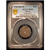 Image 2 : MEXICO: Carlos III, 1759-1788, AR real, 1769-Mo, PCGS XF40