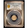 Image 2 : MEXICO: Carlos IV, 1788-1808, AR 1/2 real, 1801-Mo, PCGS MS63