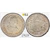 Image 1 : MEXICO: Fernando VII, 1808-1821, AR 1/2 real, 1809-Mo, PCGS AU58