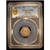 Image 2 : MEXICO: Fernando VII, 1808-1821, AR 1/2 real, 1809-Mo, PCGS AU58
