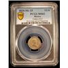 Image 2 : MEXICO: Fernando VII, 1808-1821, AR 1/2 real, 1820-Mo, PCGS MS62