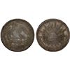 Image 1 : MEXICO: Republic, AR 8 reales (27.76g), 1839-Zs, XF