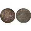 Image 1 : MEXICO: Republic, AR 8 reales (27.11g), 1851/0-Go, VF