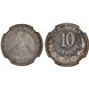Image 1 : MEXICO: Republic, AR 10 centavos, 1899-Mo, NGC MS65