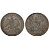 Image 1 : MEXICO: Estados Unidos, AR peso, 1910, Choice XF