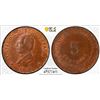 Image 1 : MEXICO: Revolutionary Issue, AE 5 centavos, Oaxaca, 1915, PCGS MS64 BN