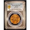 Image 2 : MEXICO: Estados Unidos, AE 20 centavos, 1952-Mo, PCGS MS67 RD