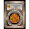 Image 2 : MEXICO: Estados Unidos, AE 20 centavos, 1952-Mo, PCGS MS66 RD