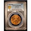 Image 2 : MEXICO: Estados Unidos, AE 20 centavos, 1952-Mo, PCGS MS66 RD