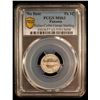 Image 2 : PANAMA: 1 centesimo token, ND, PCGS MS63