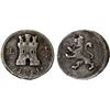 Image 1 : PERU: Fernando VII, 1808-1822, AR 1/4 real, 1811-L, VF