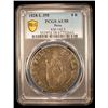 Image 2 : PERU: Republic, AR 8 reales, 1828-LIMAE, PCGS AU58