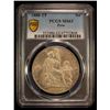 Image 2 : PERU: Republic, AR sol, 1888, PCGS MS63