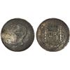 Image 1 : PUERTO RICO: Spanish Colony, AR peso, 1895, XF