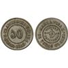Image 1 : PUERTO RICO: Spanish Colony, token (2.03g), ND (ca. 1897?), AU