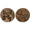 Image 1 : PUERTO RICO: AE 5 (almudes) token (2.86g), ND (ca. 1890's?), VF