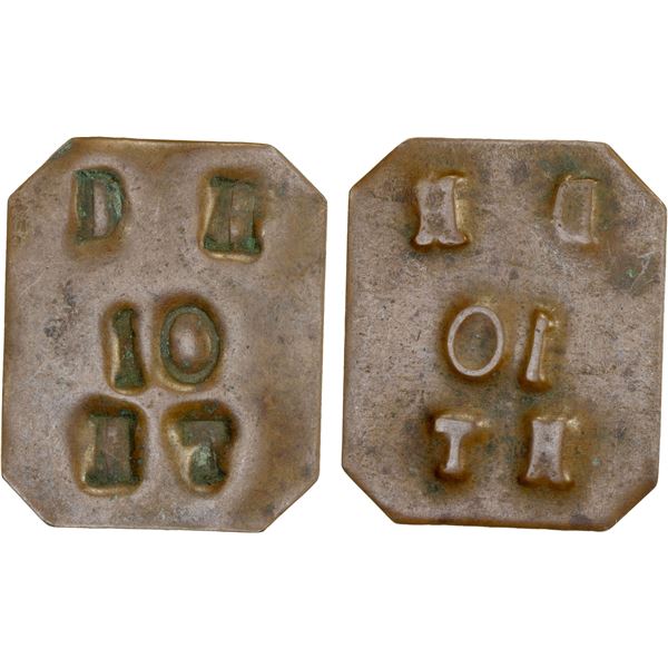 PUERTO RICO: AE 10 (almudes) token (5.91g), ND (ca. 1890's?), VF